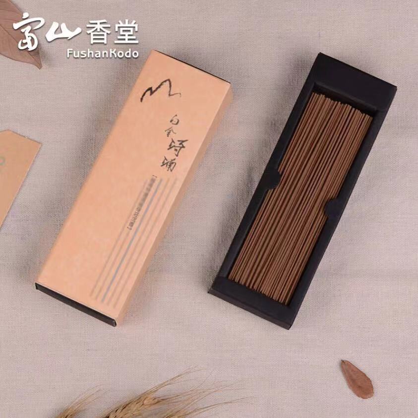 富山香堂白金琦楠沉香补充包越南芽庄线香金标家居香薰办公室熏香