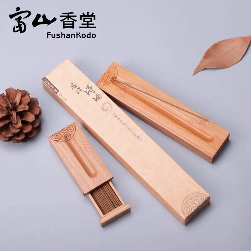 富山香堂安汶琦楠沉香飘逸盒印尼天然香线香金标家用熏香卧室香薰