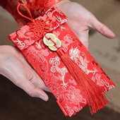 2026新年万元 利是封生日开业乔迁高档商务布艺红包送礼婚礼红包袋