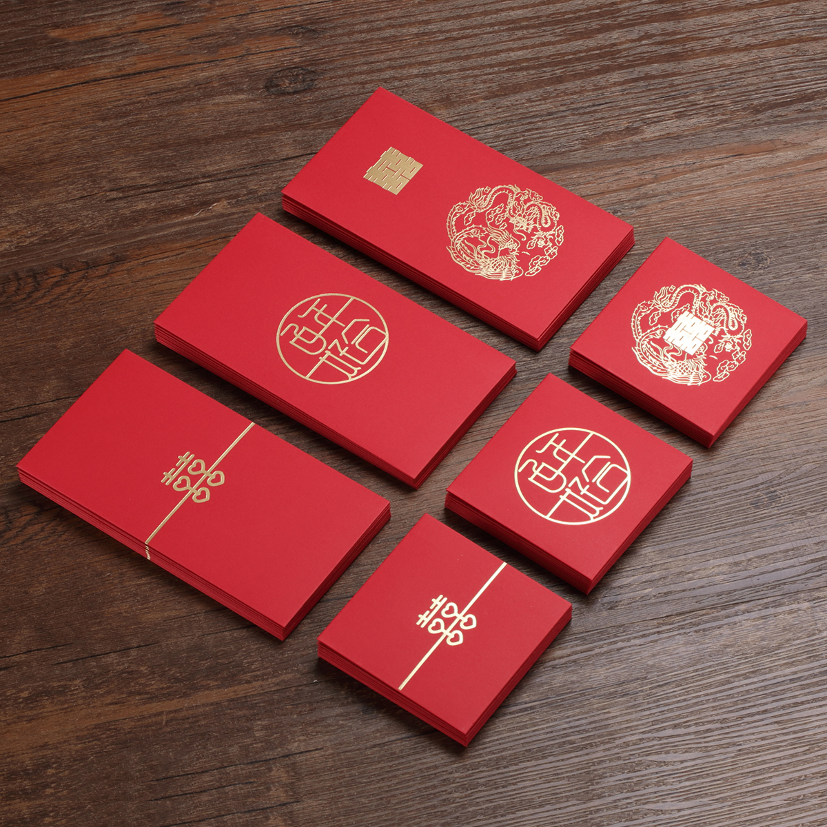 新婚礼金结婚高档红包大全利是