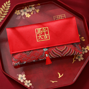 2026新年满月周岁通用万元布红包生日万事如意马年大吉福字利是封