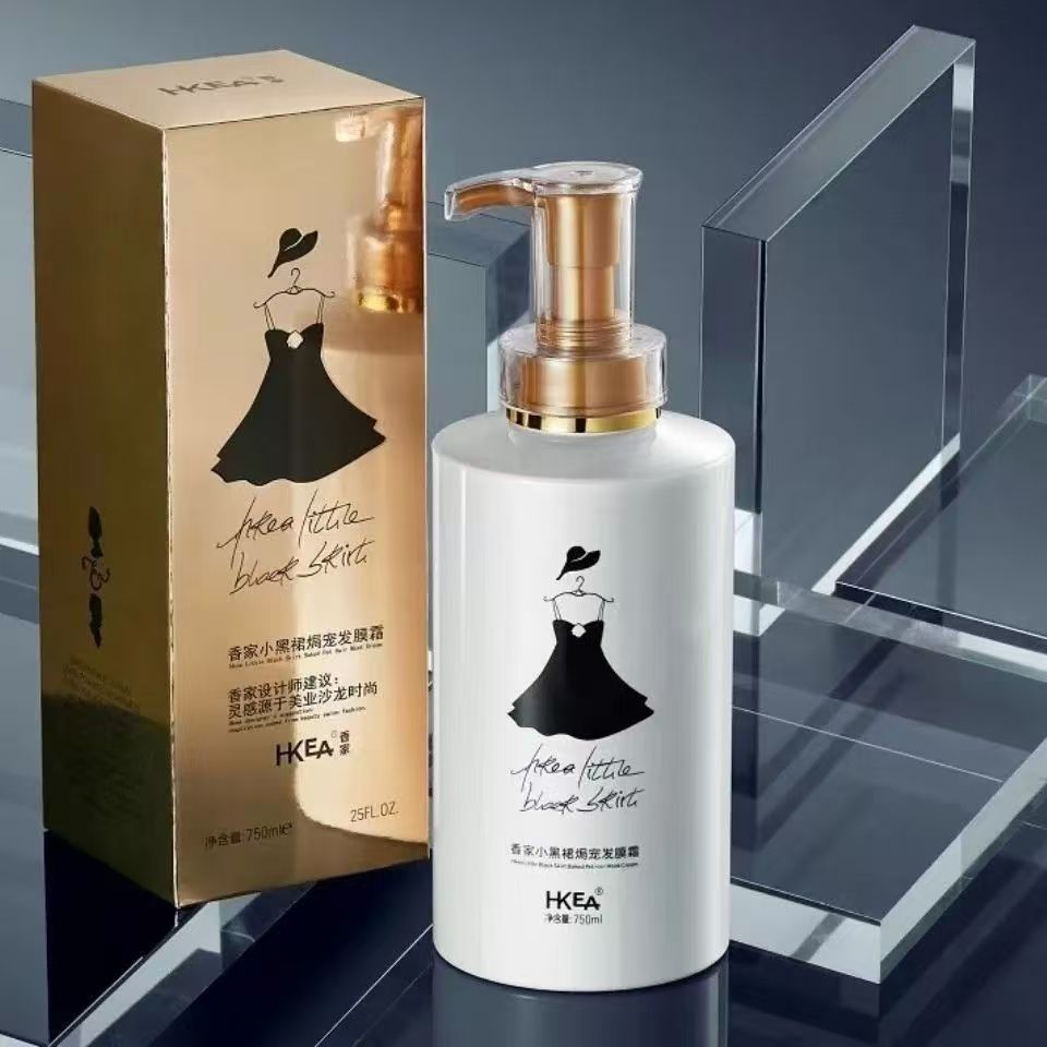 香家美丽人生护理洗发露滋润修复