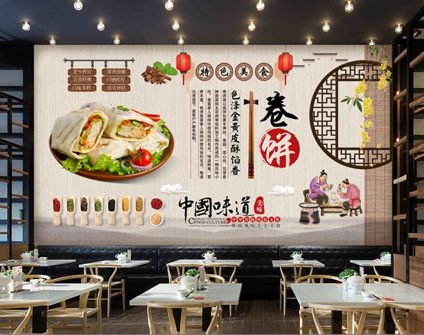 杂粮煎饼果子手抓饼卷饼广告玻璃门贴早餐小吃店海报创意装饰贴画