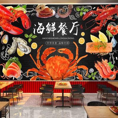 餐饮小龙虾自粘壁纸搞笑餐饮店装饰壁画贴画餐馆画饭店背景墙贴贴