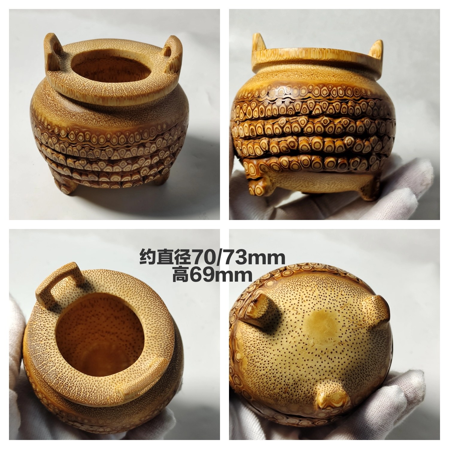 天然满钉竹雕双耳三足香炉香道文玩实摆件精工打磨客厅家居