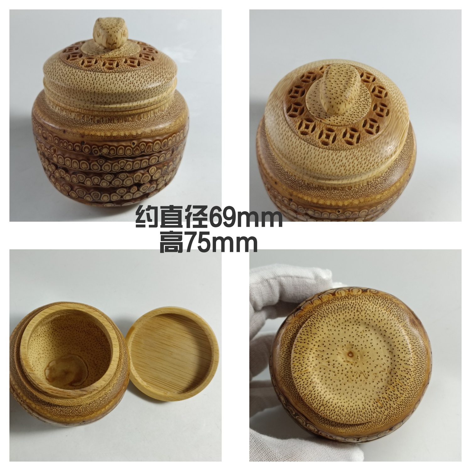 纯手工竹根满钉茶叶罐