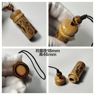 梅鹿竹香薰香囊吊坠挂件竹雕文玩工艺品丝口镶嵌花纹手把件