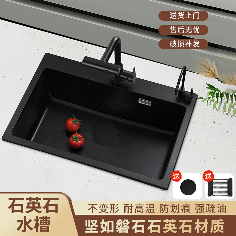 易清洁石英石水槽厂家直销