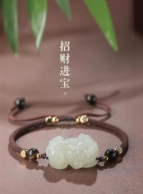 【普陀山】和田玉貔貅手链