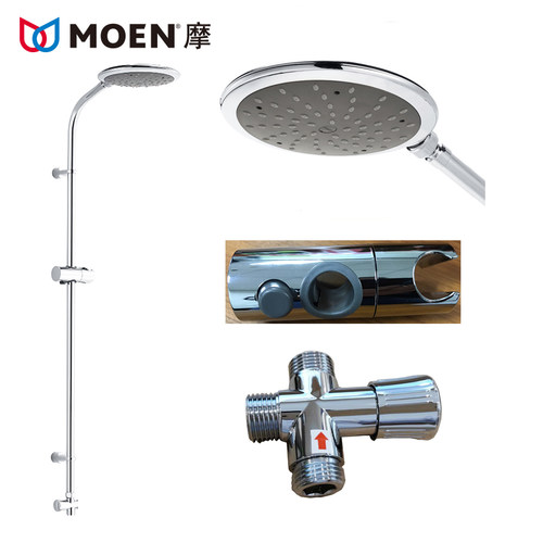 花洒摩恩2268原装顶喷花洒