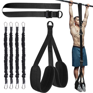 引体向上助力带男中考学生辅助带健身器材阻力带单杠拉力绳弹力带