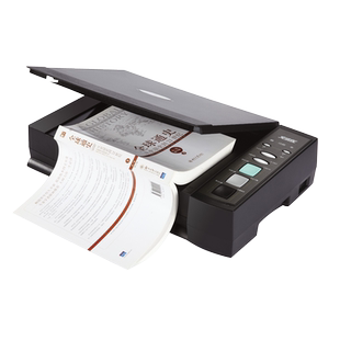 汉王T80P文本仪 抄书机高清绘画照片扫描仪办公表格文字 数理化公式识别 试卷书刊扫描机 书籍免拆不拆书扫描