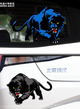 优厚材质防水防晒！
