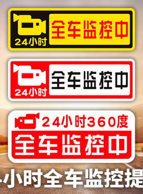 优质进口材料非国产BK、防水防晒