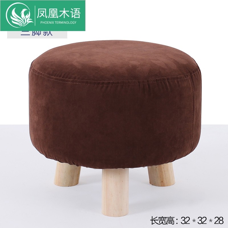 FHMY时尚圆凳实木小板凳布艺沙发凳创意矮凳可拆洗换鞋凳小凳子|msdalam kategori perabot kediaman, Kerusi kelas, najis, najis rendah - dari Buy2taobao.com untuk memberikan perkhidmatan ejen Taobao profesional membeli