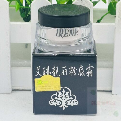 艾琳靓丽粉底霜遮瑕美容修颜清透美肌不易脱妆男女士粉底保湿美肤