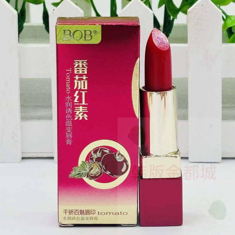 BOB温感变色唇膏番茄红素滋润