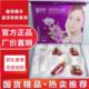 正品 梦妮雅五合一套装 植物精华润泽亮肌提亮肤色专柜护肤品
