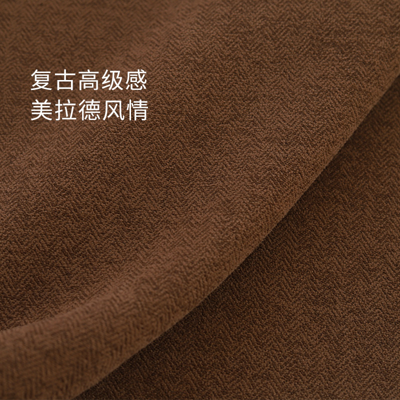 松萝 | 布盒子2024新款美拉德中古风至尊羊毛绒客厅卧室遮光窗帘