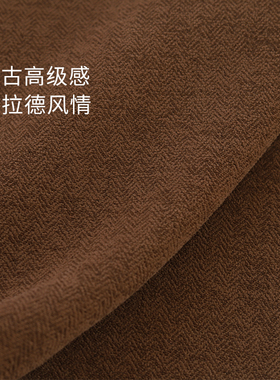 松萝 | 布盒子2024新款美拉德中古风至尊羊毛绒客厅卧室遮光窗帘