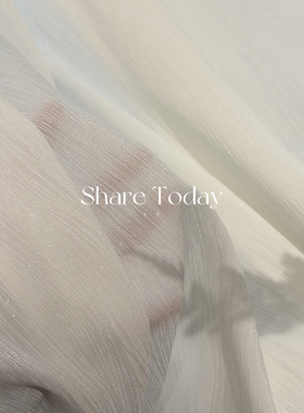 水波纹` 漫云纱设计师款透光不透人阳台客厅布盒子定制纱帘窗帘