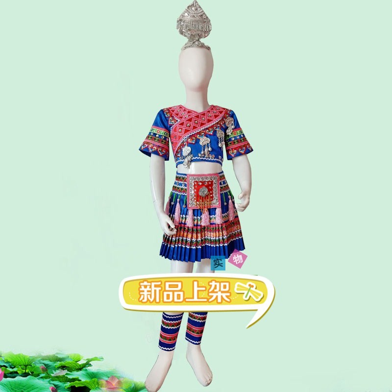 原版黛帕舞蹈演出服民族舞蹈演出服苗族土家族服装侗族瑶族服