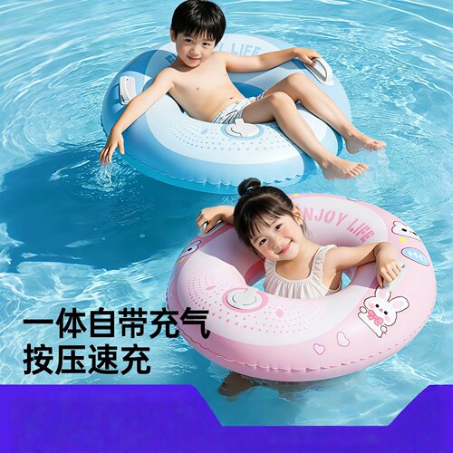 日本进口充气双层加厚儿童游泳圈