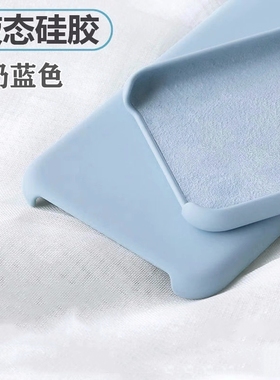 耐脏不掉色适用OPPOK10手机壳Findx3pro液态硅胶x6/x5奶蓝色K11手机套亲肤感R17软糯K9/K7X简约X2半包大孔R15