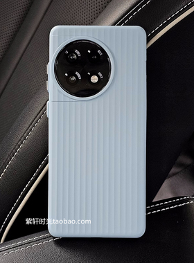 夏日清爽蓝色系适用一加Ace2pro手机壳1+12婴儿蓝oppoFindx7肤感瓦楞纹x6pro高级感冷淡风散热耐脏防滑全包女