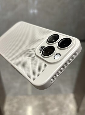 自带镜头膜透气网孔钛灰色适用华为mate70/60pro+手机壳p50夏天散热p40高级原色nova13硬壳12磨砂11防指纹10