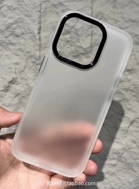 磨砂透白色防指纹适用vivoX200透明X200pro手机壳X200promini亚克力金属大孔撞色保护套硅胶防摔高端商务奢华