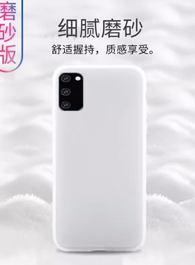 磨砂透明白色适用一加12/ACE2V/11手机壳10pro1+8T超薄1+7Tpro简约一加9R男女裸机软硅胶
