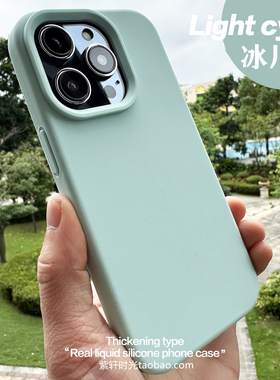 ACE小众ins春夏纯色适用OPPOReno11手机壳findx7/x6液态硅胶x5/x3软糯reno5/6pro+高级感9/8湖蓝色7SE耐脏4/3