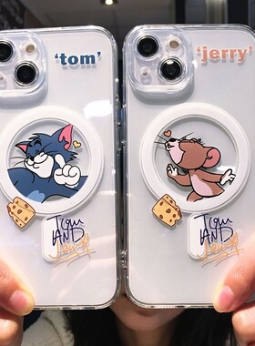 适用OPPOFindX8手机壳FindX7猫和老鼠FindX7ProFindX8S防摔magsafe磁吸FindX3ProFindX6透明FindX8SFindX5Pro