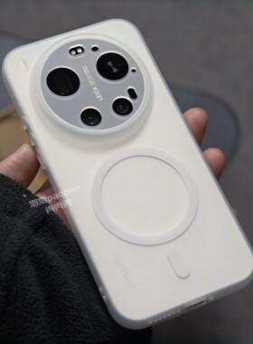 Magsafe磁吸白色适用小米17Ultra手机壳15Ultra全包镜头14Ultra不沾指纹13Ultra红米Turbo5max硅胶K90软壳K80