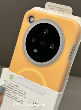 INS高级橘橙色磁吸壳适用OPPOFindx8s手机壳x8ultra液态硅胶Reno13一加ACE5无线充电软糯肤感全包防摔