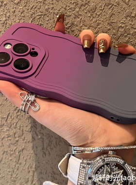 灰紫色渐变撞色适用三星A53手机壳A72/A71气囊A73波浪边A32肤感磨砂A42防摔硅胶A22小众A13潮牌A54高级感A23