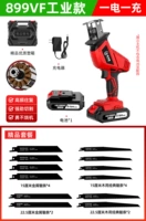 899VF Промышленный фонд (69000H One Power) Бутик пакет