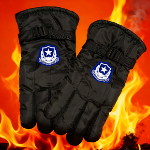 冬季男士加绒防寒特勤保安手套执勤治安巡防安保秩序维护护卫防暴