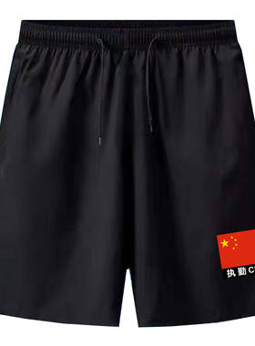 夏季冰丝保安服短裤子男物业执勤安保工装特勤工作服工装特保制服