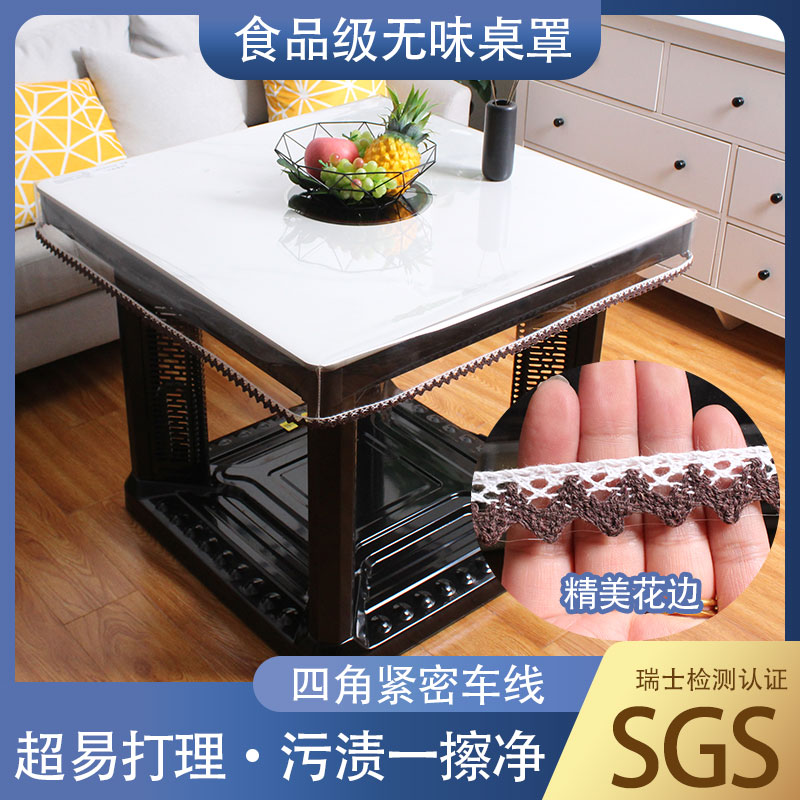 祥云现代简约PVC防水防油母婴级