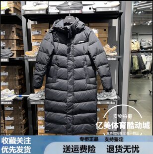 李宁长羽绒服2025冬季新款男子健身系列宽松保暖羽绒外套AYMV601