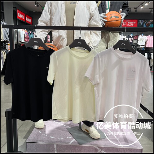 李宁短袖T恤2026夏季新女子健身系列宽松亲肤透气运动T恤 ATSW426