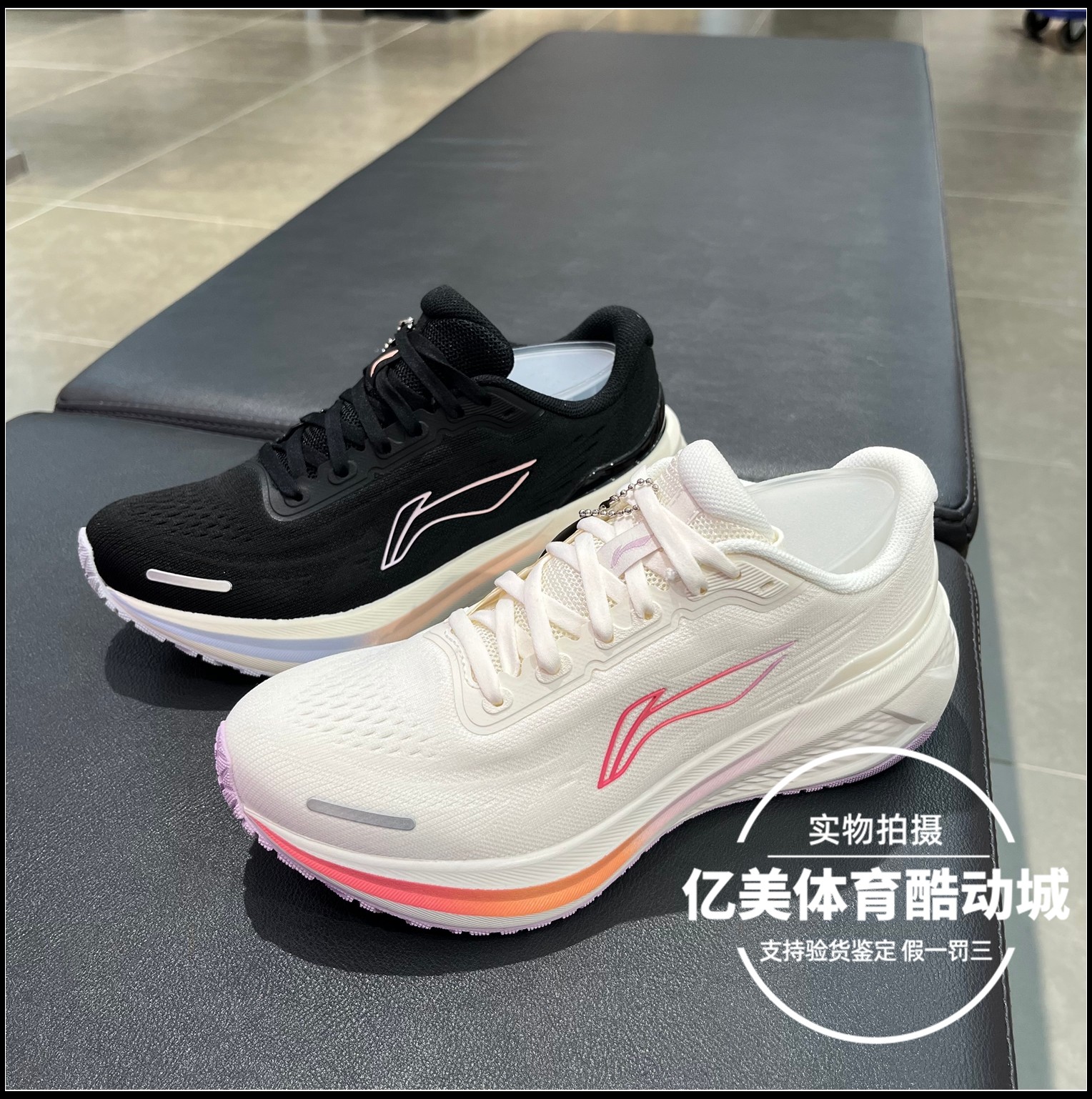 李宁休闲慢跑鞋2026春季新款女子百搭透气轻质回弹运动鞋ARSW200