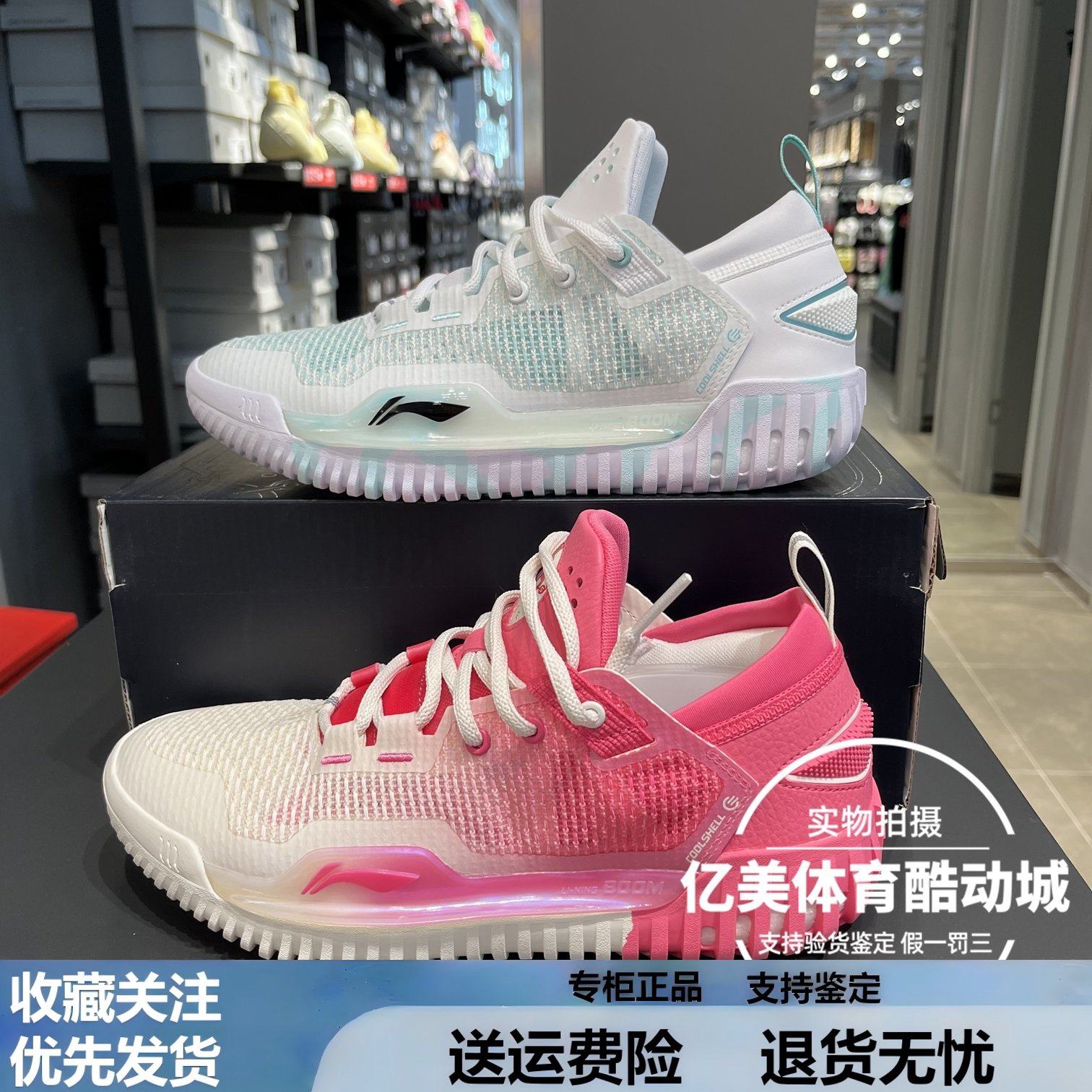 李宁反伍3 Low 实战篮球鞋男鞋䨻科技减震防滑耐磨篮球鞋ABFU005