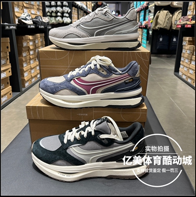 李宁男子运动鞋2026新款征荣M1000回弹低帮柔软跑步鞋AGCW205/073