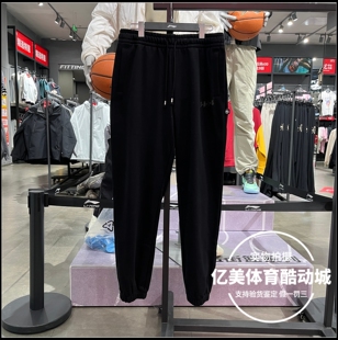 李宁卫裤2026春季新款男子反伍BADFIVE束脚宽松运动长裤AKLW015