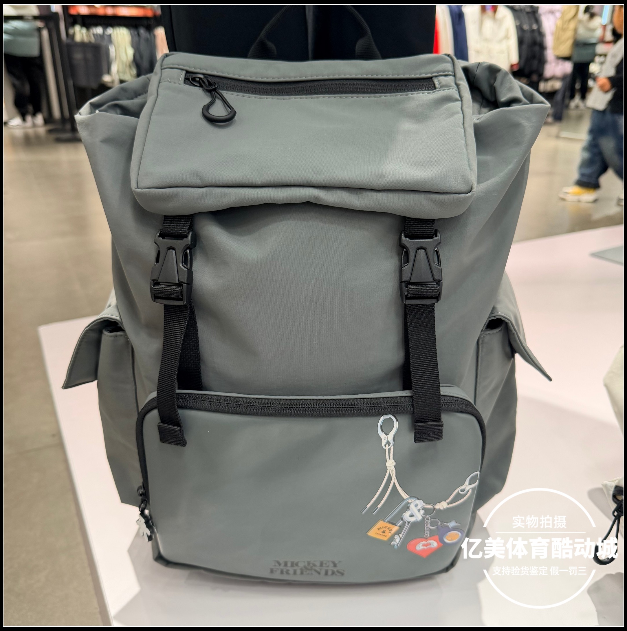 李宁背包2025夏季新款迪士尼大容量运动双肩包书包电脑包 ABSV245,运动包/户外包/配件,双肩背包,淘宝优惠券,粉丝福利购,淘宝优惠卷