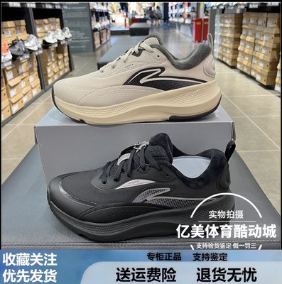 M李宁休闲鞋2025秋冬男女加绒保暖舒适百搭低帮运动鞋AGLV179/180