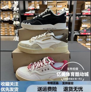 001 BTC 2时尚 李宁休闲鞋 运动鞋 新款 休闲板鞋 AGCV019 男女2025春季